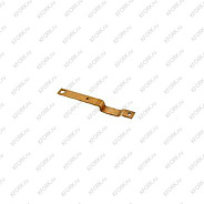 Скоба 16A5000600 Mitsubishi
