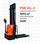 Штабелер электрический самоходный Noblelift PSE15L-C 2900 с батареей AGM